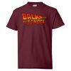 Ecosmart Youth T-Shirt Thumbnail